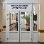 Саратовские хирурги удалили злокачественную опухоль размером с грейпфрут через мини-разрез