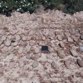 Место раскопок