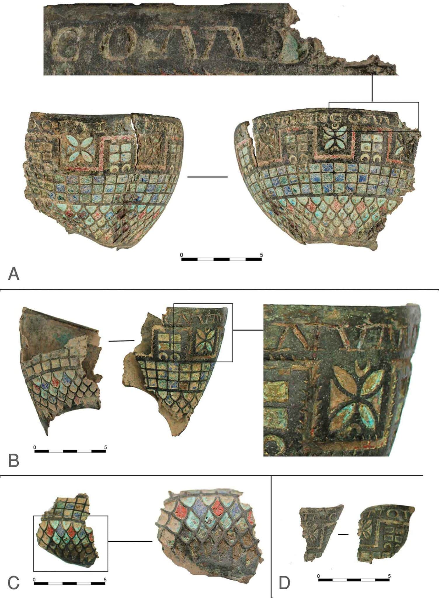 Фрагменты римского сосуда