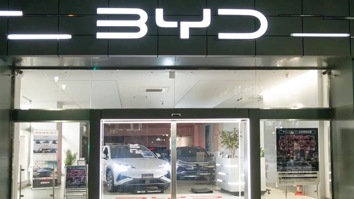 Электромобили BYD / © Getty Images