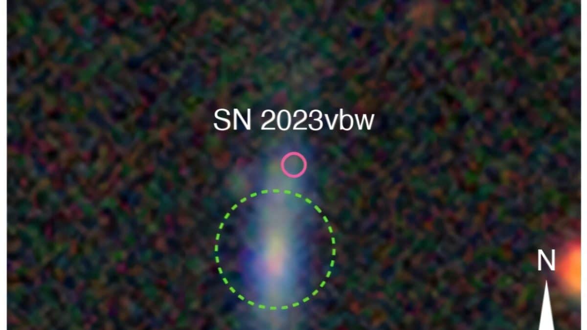 Сверхновая SN 2023vbw: звёздный взрыв, не оставивший после себя и следа