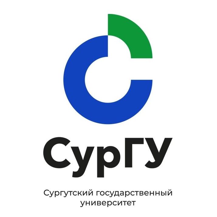 СурГУ