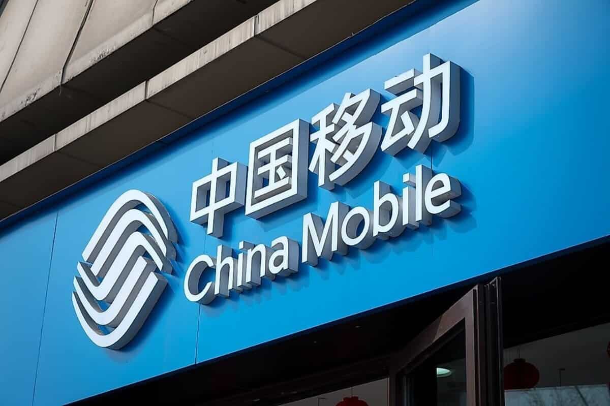China Mobile — крупнейший оператор мобильной связи в мире / © Getty Images
