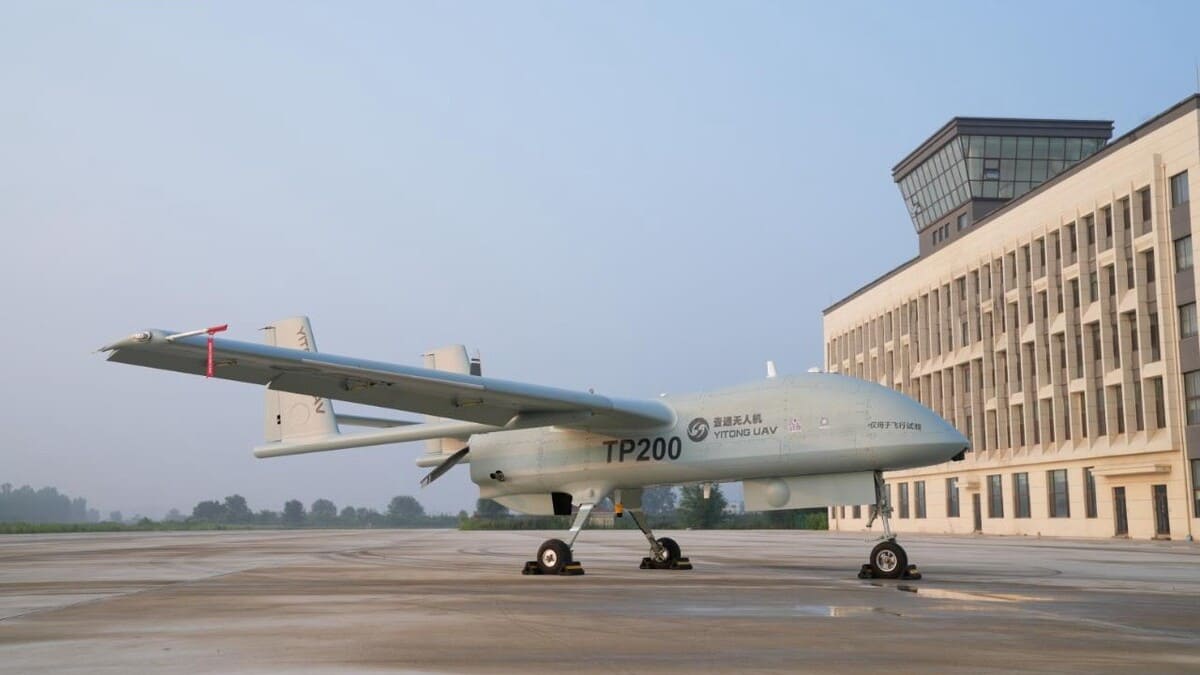 Беспилотник TP200 / © CMG