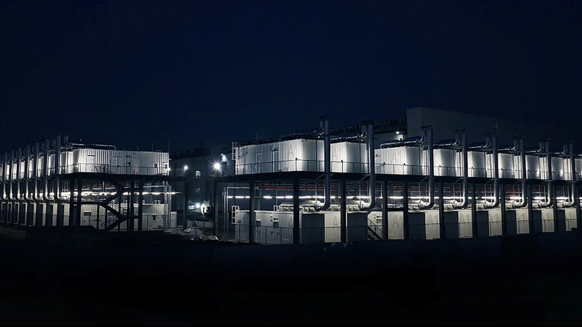 Вычислительный кампус Galaxy Campus / © Envision Energy