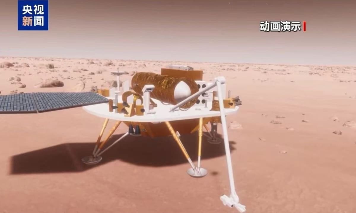 Художественное изображение китайской миссии «Тяньвэнь-3» / © CCTV
