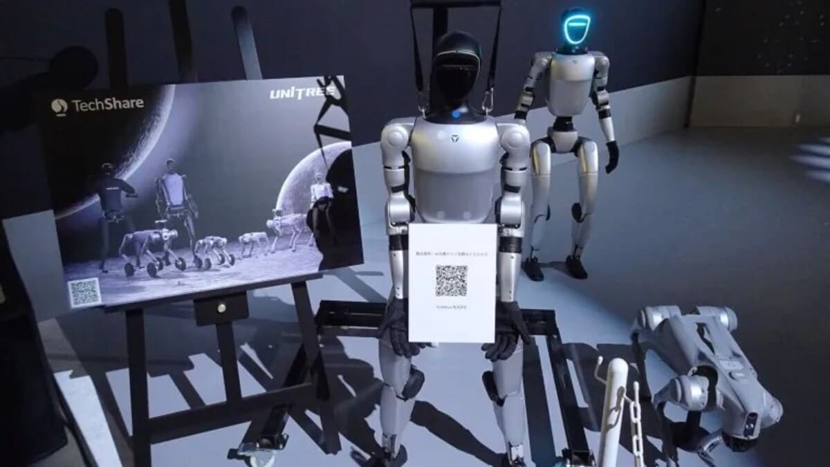 Человекоподобный робот G1 / © Unitree Robotics