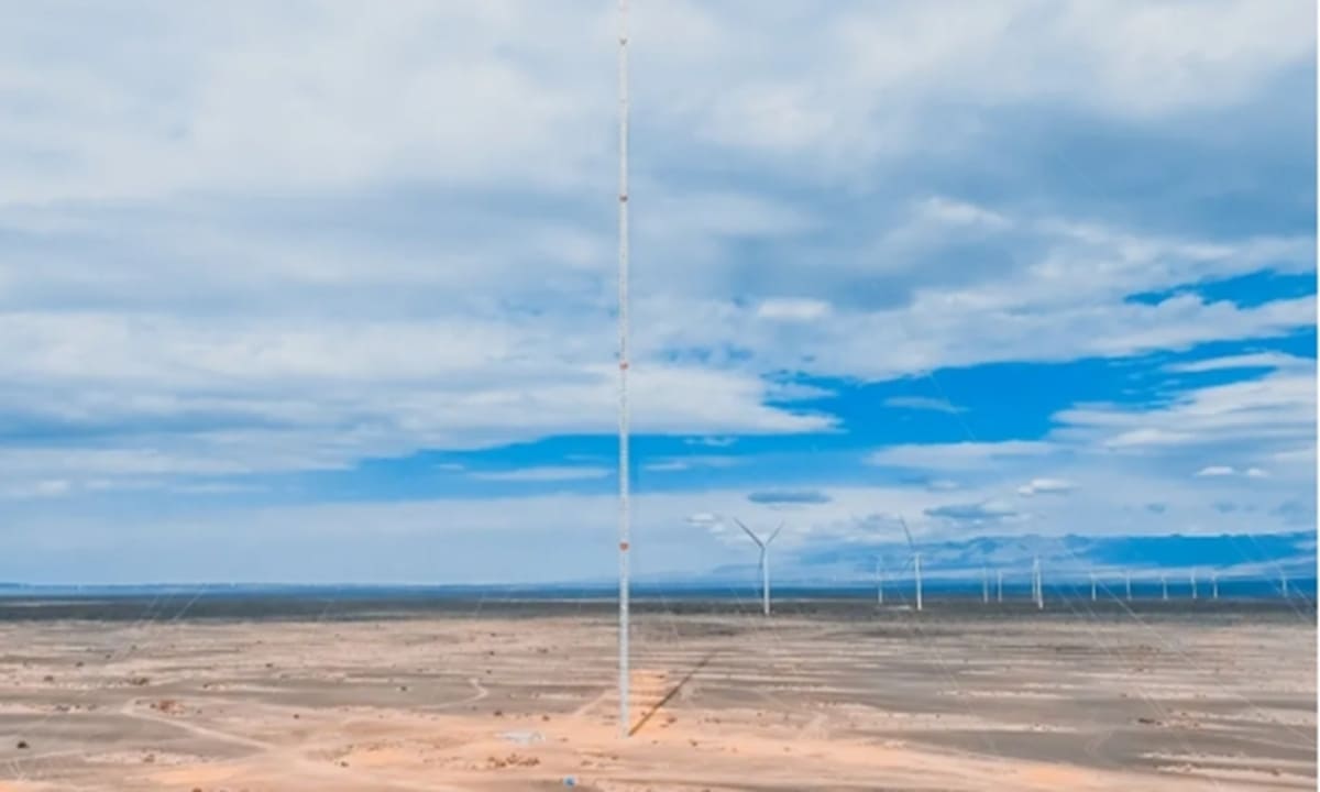 Самая высокая в мире мачта для измерения параметров ветра / © Science and Technology Daily