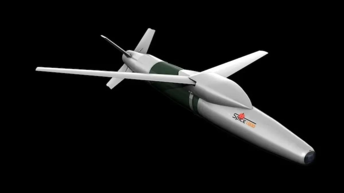 Высокоточная бомба SPICE / © Rafael Advanced Defense Systems