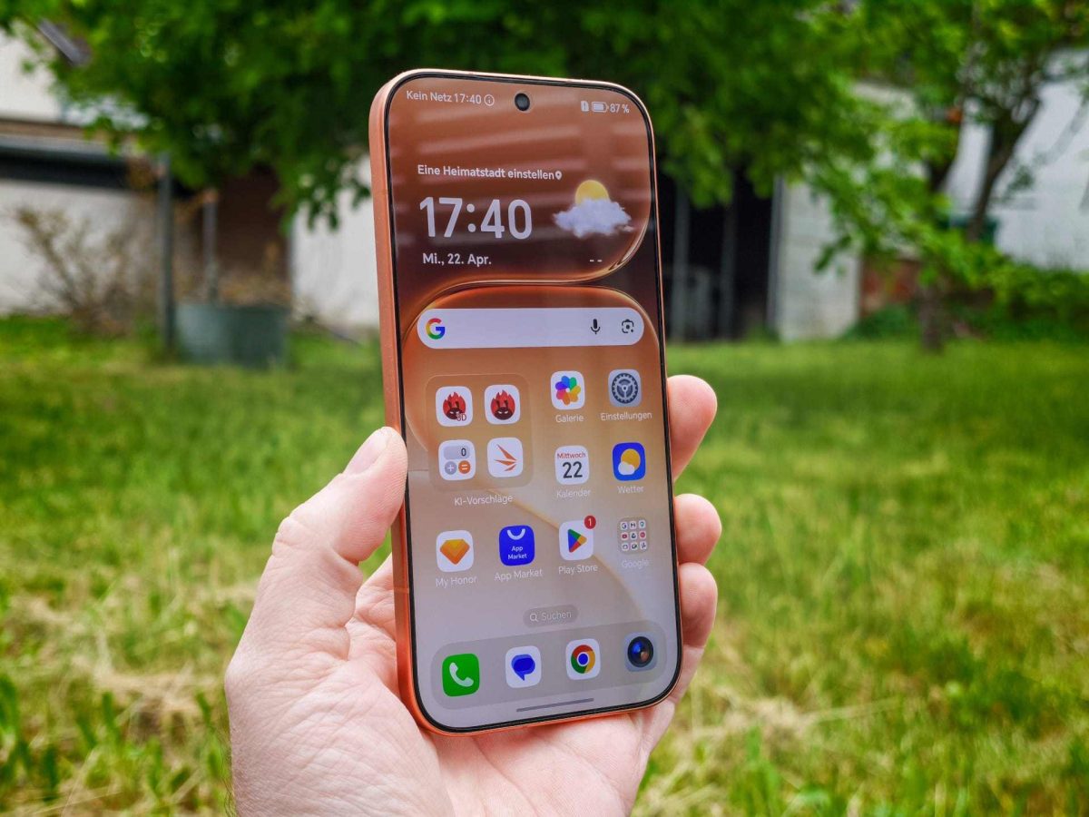 В смартфоне HONOR 600 используется кремний-углеродный аккумулятор повышенной емкости