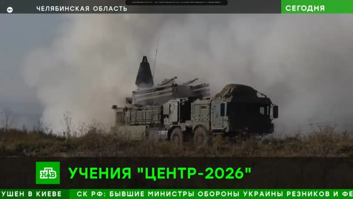 Комплекс на полигоне в Челябинской области. Кадр телерепортажа / © НТВ