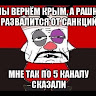 Егор Зайцев