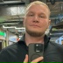 Вячеслав Шилин