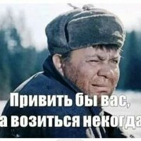 Сергей Купреев