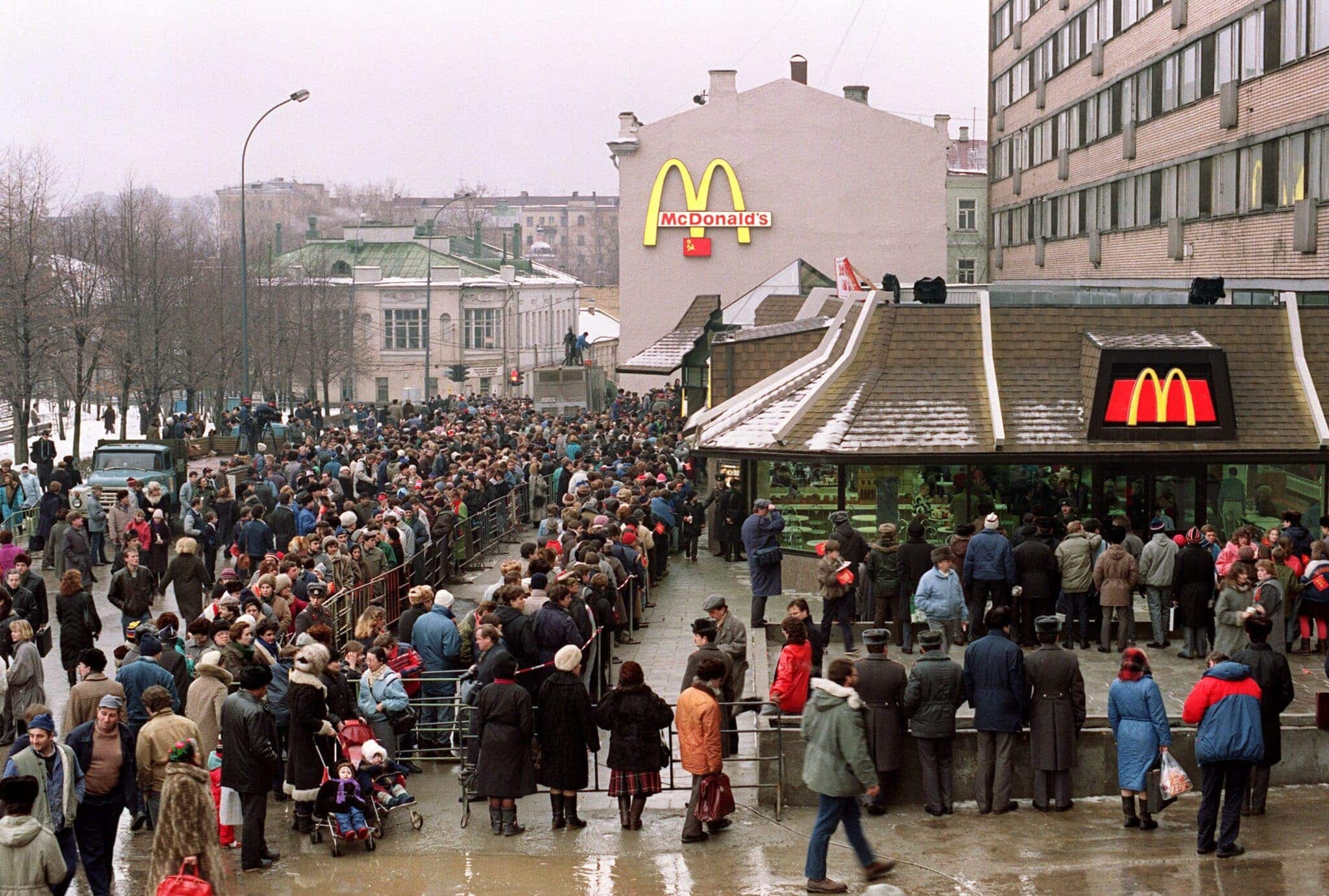 1990 года московский